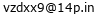 email