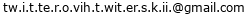 email