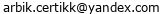 email